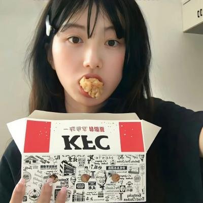 少女与狼